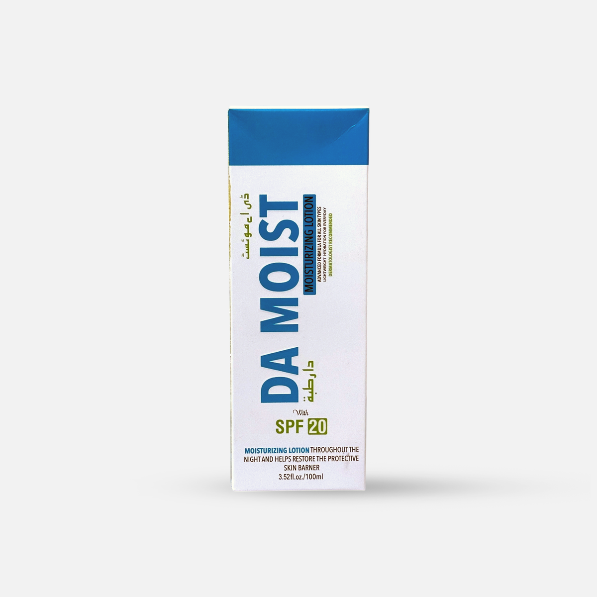 DA Moist Moisturizing Lotion